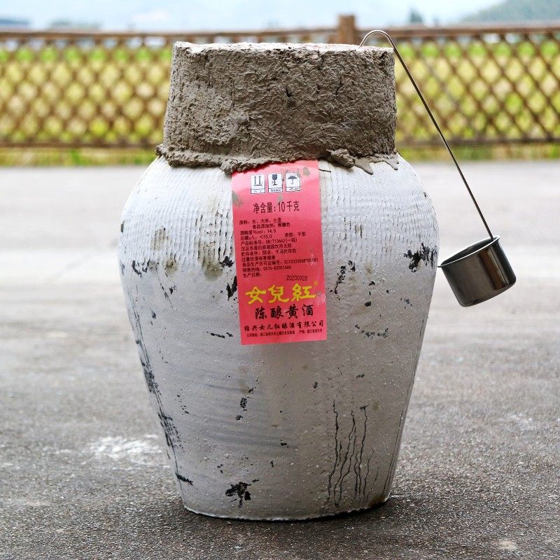 女儿红酒坛装10kg绍兴黄酒花雕酒陈酿加饭酒女儿红干型焦糖色20斤