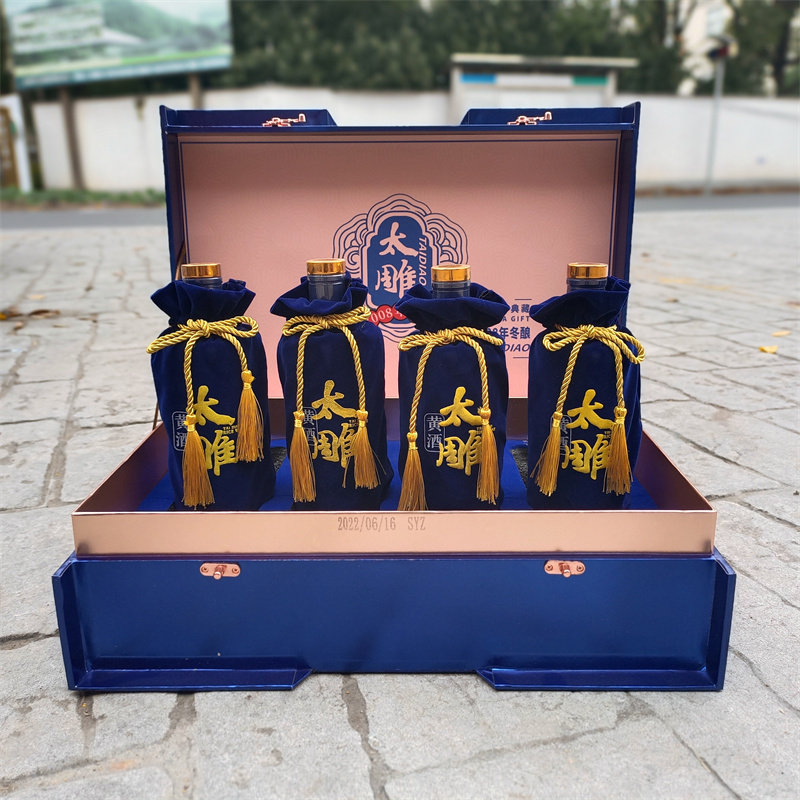 咸亨黄酒太雕酒2008年冬酿珍藏版绍兴老酒500ML*4礼盒糯米绍兴酒