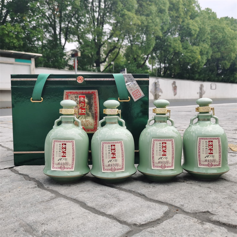 传统绍兴黄酒女儿红十年陈桂花林藏500ml*4瓶礼盒装糯米花雕老酒