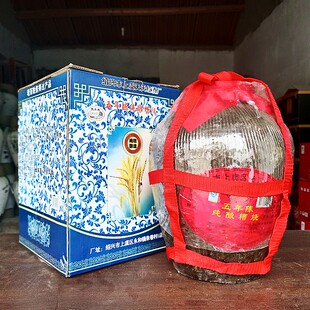 绍兴五年陈粮食糟烧白酒 长期保存纯粮50度原浆酒5kg10斤坛装白酒