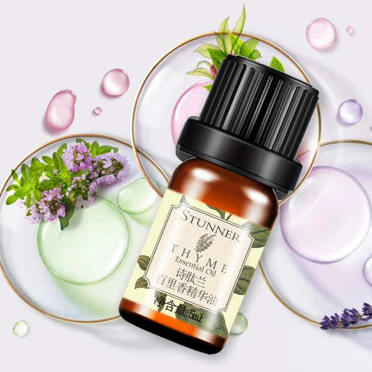 stunner诗肽兰百里香精华油 多种植物精华 质感细腻 润泽肌肤