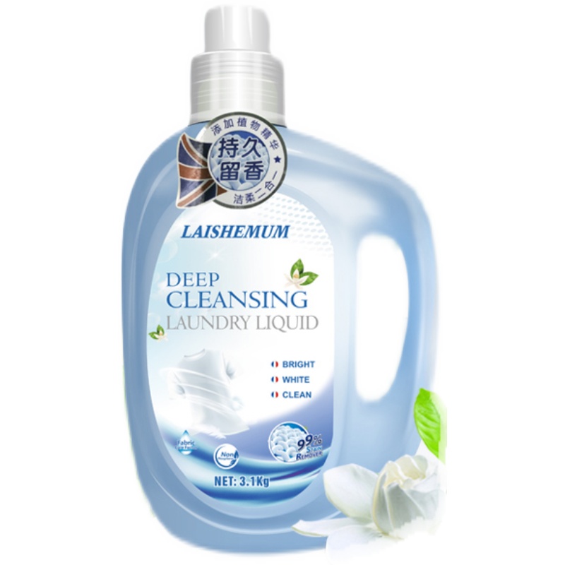 手洗洗手液家用深层清洁莱氏姆进口机洗