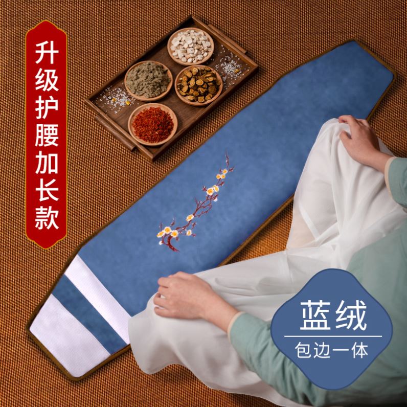 电加热盐袋粗盐海盐热敷包宫寒护腰带输卵管通而不畅备孕盆腔积液