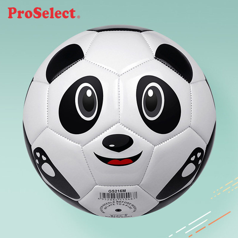 PS专选足球黑白熊猫儿童足球5号球 小学生耐磨比赛专用中考足球