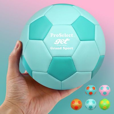 正品专选手球专业比赛训练手球成人3号中学生2号小学生1号儿童0号