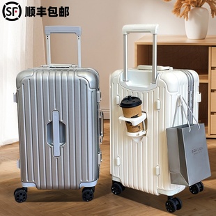 白色行李箱铝框结实耐用加厚三七分深仓大容量旅行拉杆密码杯架37