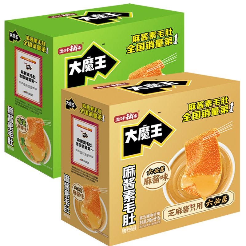【升级盒装】盐津铺子大魔王麻酱/香菜素毛肚办公室零食休闲食品