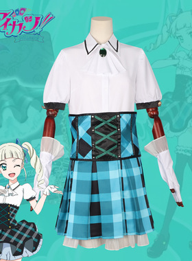 偶像活动cos服 藤堂尤里卡同款动漫舞台装扮二次元服装全套女