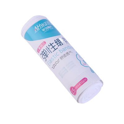 华匀医疗弹性绷带舒适透气