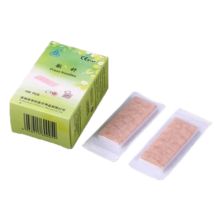 华伦医用揿针一次性使用无菌掀针穴位耳针针灸贴埋针钦针皮内针嵌