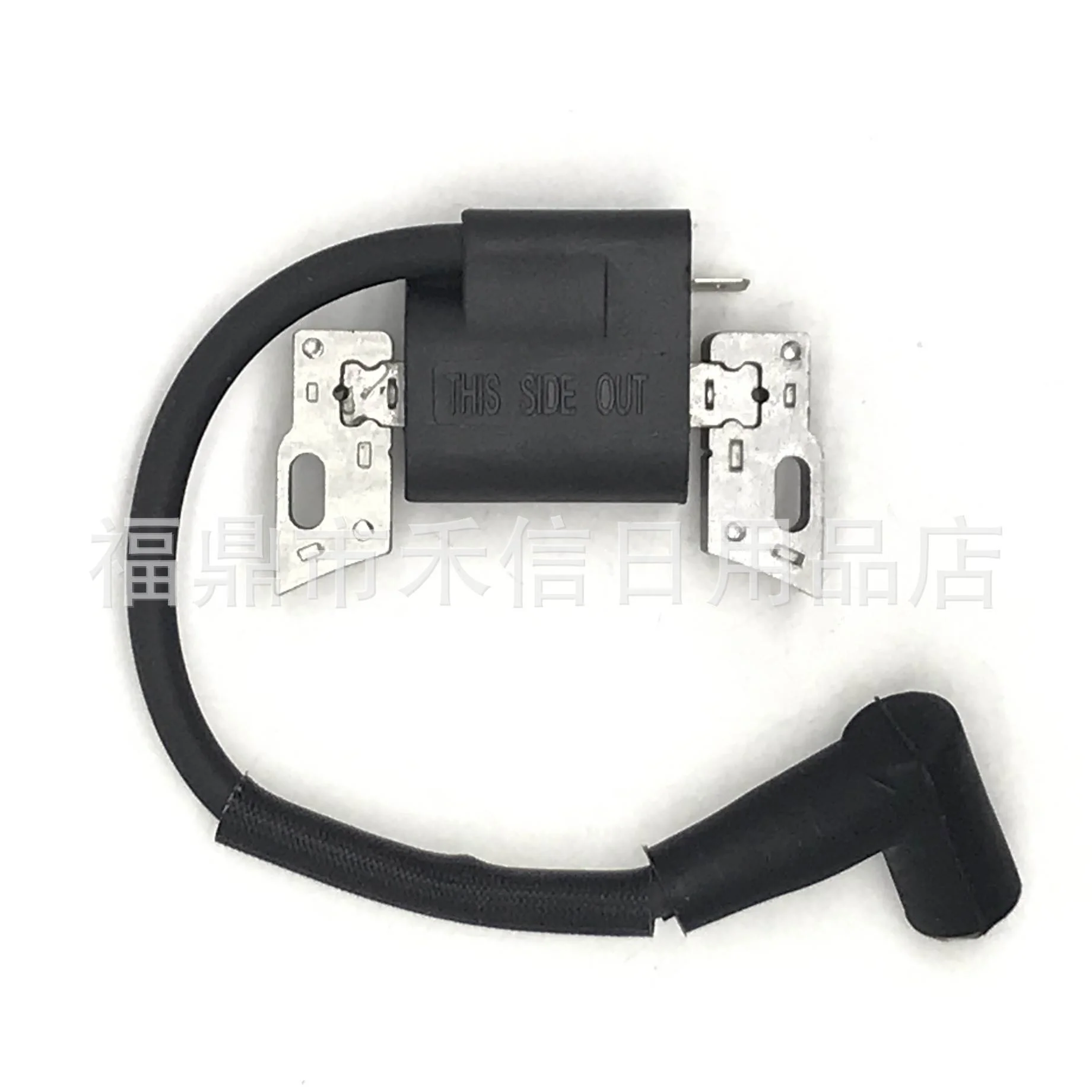 593872 高压包 点火线圈 适用798534 799582 595009 08P502发动机