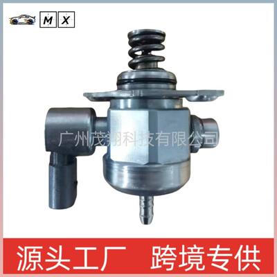 适用大众奥迪汽车高压燃油泵06H127025N.E.P.Q.MK