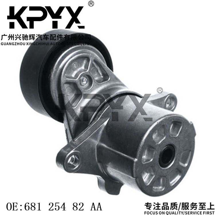 适用奔驰W166W204W212涨紧轮总成皮带涨紧器过渡轮OE:68125482AA