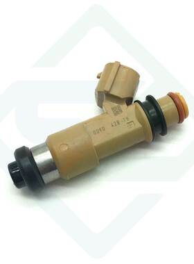 适用斯巴鲁 改装 大流量700cc 喷油嘴 16611-SB700 009042816