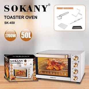外贸Sokany450电烤箱家用50L大型电烤箱烘焙蛋挞多功能烤箱Oven