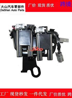 适用于现代起亚点火线圈高压包2730123700 UF419 C1434