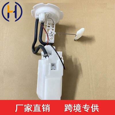 3N61-9H307 2506017042 25060-17042 17042-0M000 适用于日产