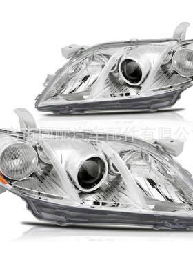适用于丰田Camry2007款美版/白色大灯81130-06201 81170-06201