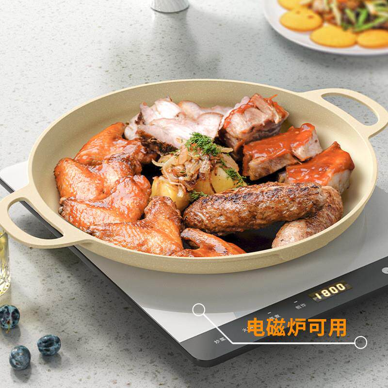 户外麦饭石韩国烤肉盘商用烧烤锅韩式铁板烧电磁煎烤盘