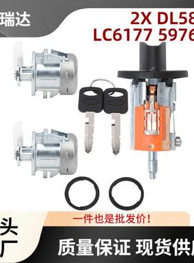 LC61772XDL5885点火启动开关前门锁芯钥匙适用于福特F150