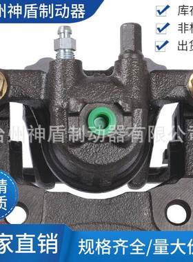 43018SWAA10适用HONDACR-V 右后 刹车卡钳 分泵