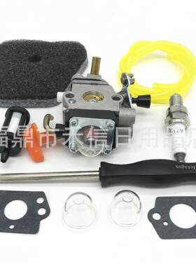 机械化油器组合FS87 KM90 C1Q-S174 化油器带配件油管 海绵等