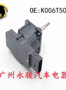 49135-05671 K006T50171 适用于 涡轮增压器执行器 涡轮电机