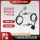 .现货跨境热供 氧传感器 4396 234 4390