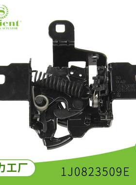 适用于大众中控锁控制器总成 12V汽车中控锁1J0823509E汽车用品