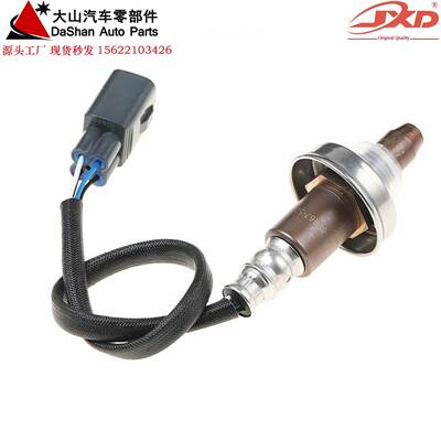 氧传感器 跨境Oxygen Sensor 适用丰田汽车传感器 89467-52060