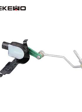 适用奥迪05-11款A6C6 大灯水平高度传感器 4F0941285B