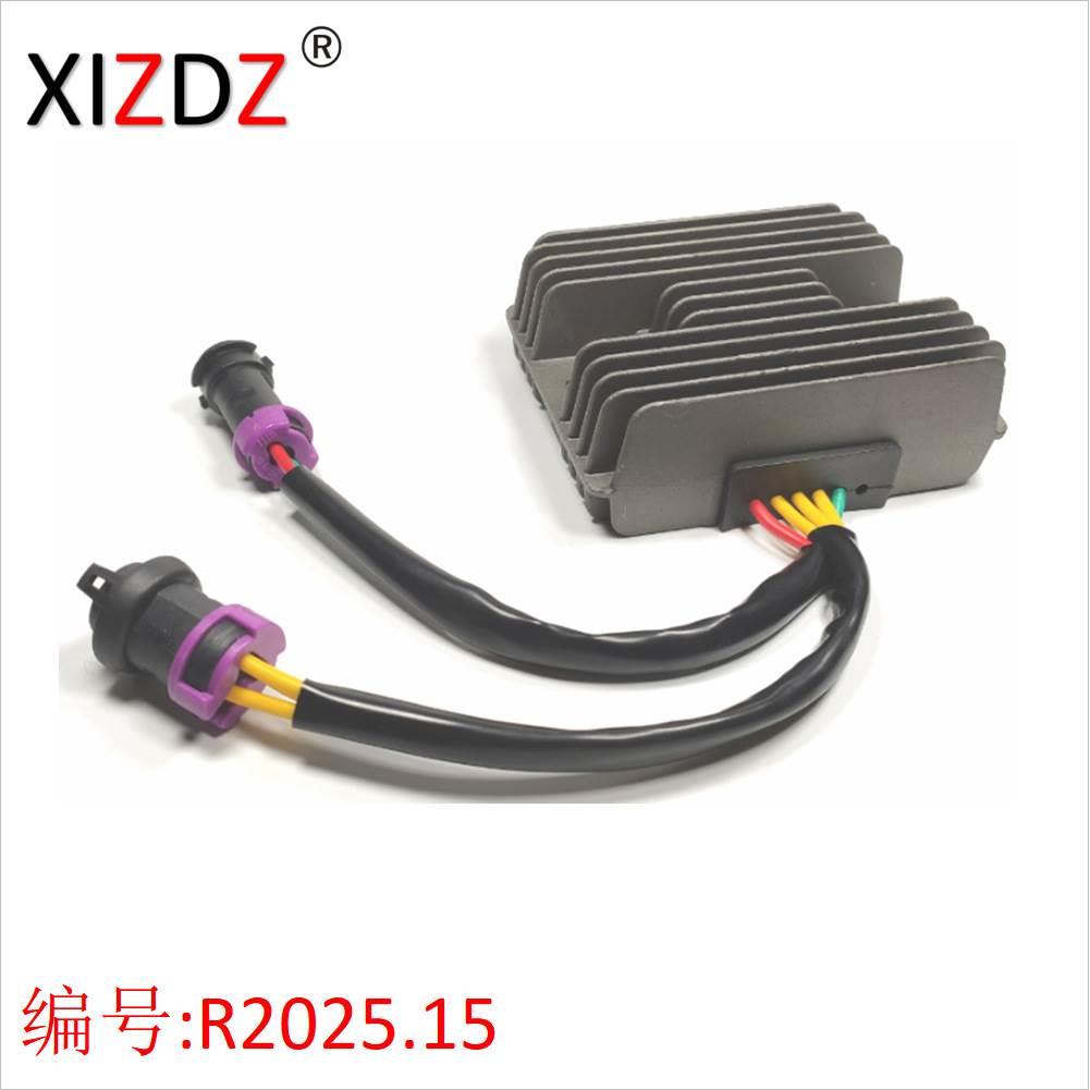 2025.15 适用于  Linhai 300 ATV  Parts Chargers for BUYANG