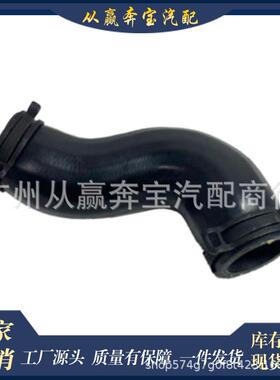 适用于路虎捷豹涡轮增压管冷却液管LR033994LR010794