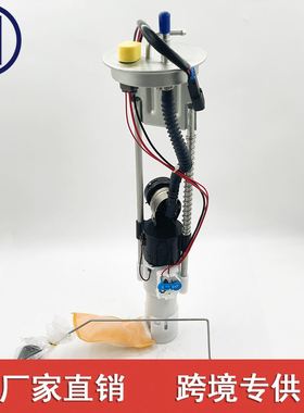 适用于北极星 2520438 2204306 2520817 2520464 252021 2520864