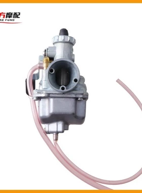 Mikuni VM22 26mm Carb110 125 140cc摩托车化油器YBR KLX XR配件