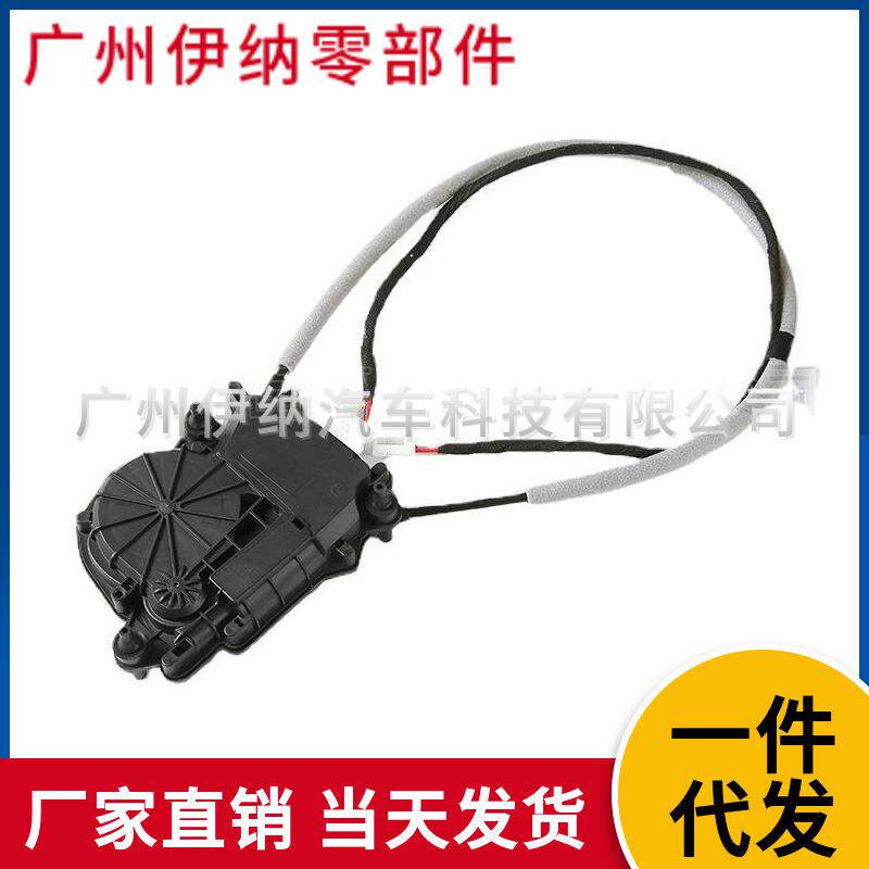 51247269516现货直发行李箱盖适用于宝马F34/F31/F36