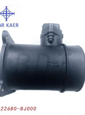 226808J000适用2002-2003日产空气流量传感器02802181541581072