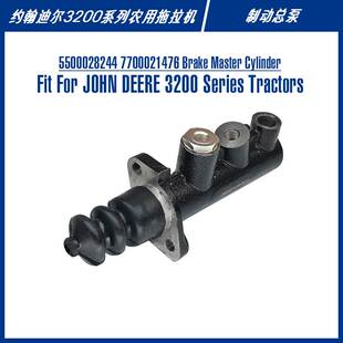 Brake John Master For Deere拖拉机制动总泵 Cylinde 5500028244