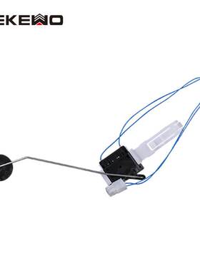 适用奥迪07-15款Q7 油泵油位传感器 汽油浮子7L8919673A