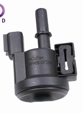 燃油蒸汽软管FR3C-9D188-AB 适用 福特野马 EcoBoost 2015-2019