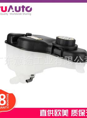 适用捷豹X-TYPEXFXJ副水壶XR847956XR852096C2Z13764