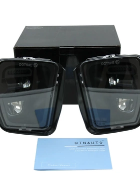 适用于2001 - 2008年 道奇 雾灯  改装 LED雾灯专车专用