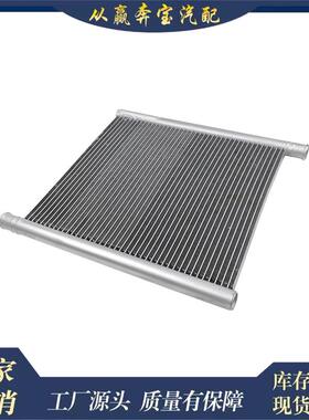 适用奔驰SmartFortwoW451空调散热器交流冷凝器A4515010001