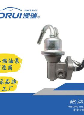 油泵AR089-3J,1J710-52030,1J710-52033,1fuelpumpforKUBOTA