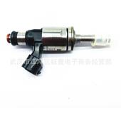 跨境汽车喷油嘴23250 0Y09023209 0Y090适用于雷凌1.2T