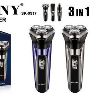 跨境SOKANY9917剃须刀旋转三刀头充电刮胡刀鼻毛修剪3in1 SHAVER