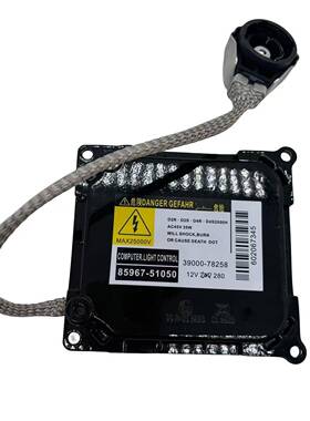 8596752020 85967-51010 85967-52020安定器85967-52021 DDLT003