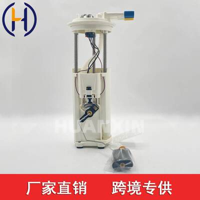 92149698 燃油泵总成HOLDEN COMMODORE S SS VT 97-00 3.8 升增压