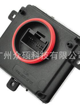4G0907697D汽车大灯随动控制器车灯模块DRL模块镇流器A1 A3 A4 A5