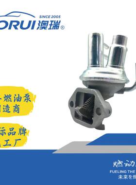 AR293JLARMI-1004MP772DW018MD068821fuelpumpMITSUBISH